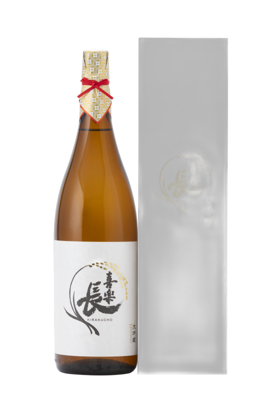 Daiginjo