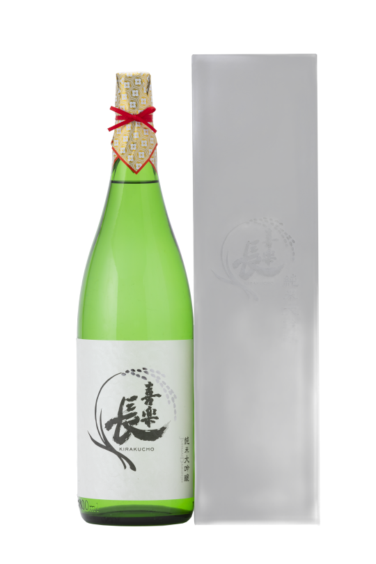 Junmai Daiginjo
