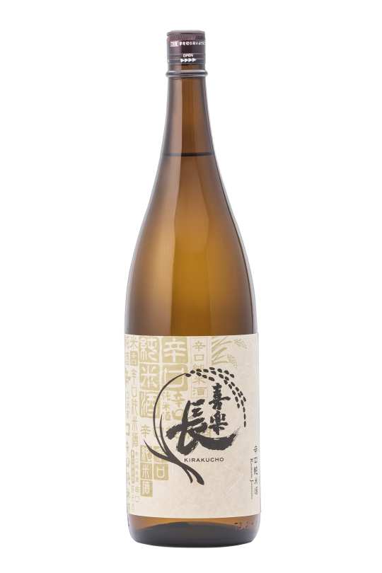 Kirakucho Karakuchi Junmaishu