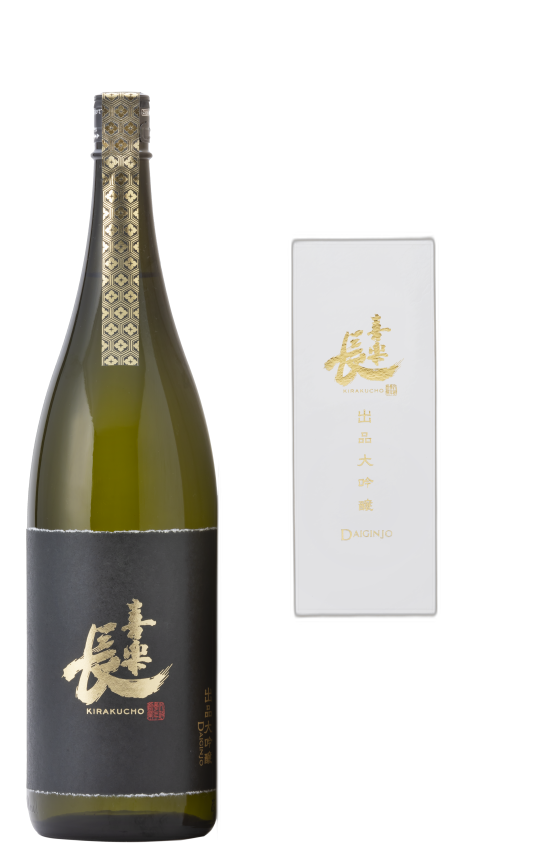 Shuppin Daiginjo