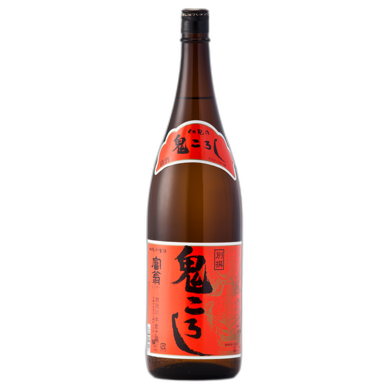 Tomio Fushimi No Onikoroshi