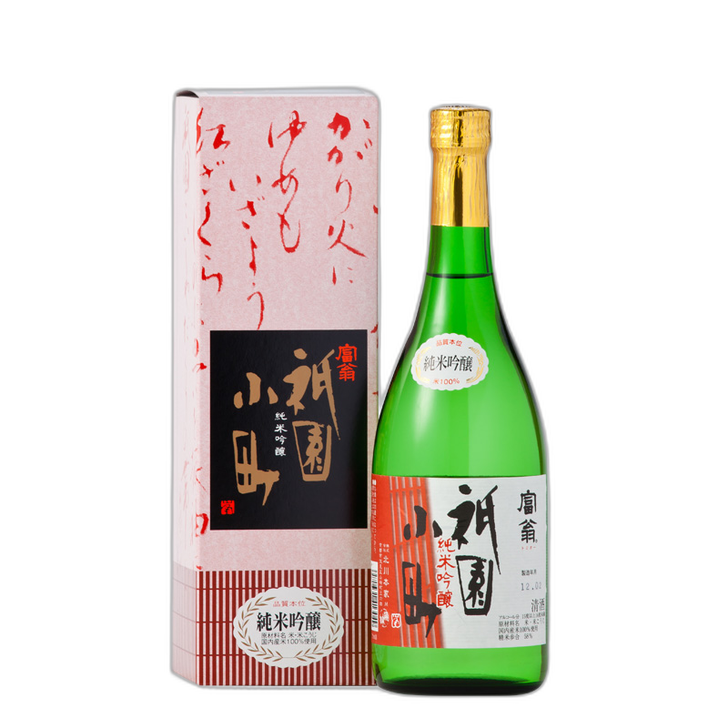 Tomio Junmai Ginjo Gionkomachi