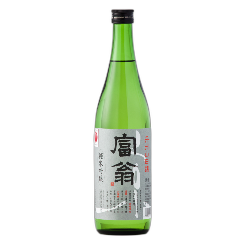 Tomio Junmai Ginjo Tanshuyamadanishiki