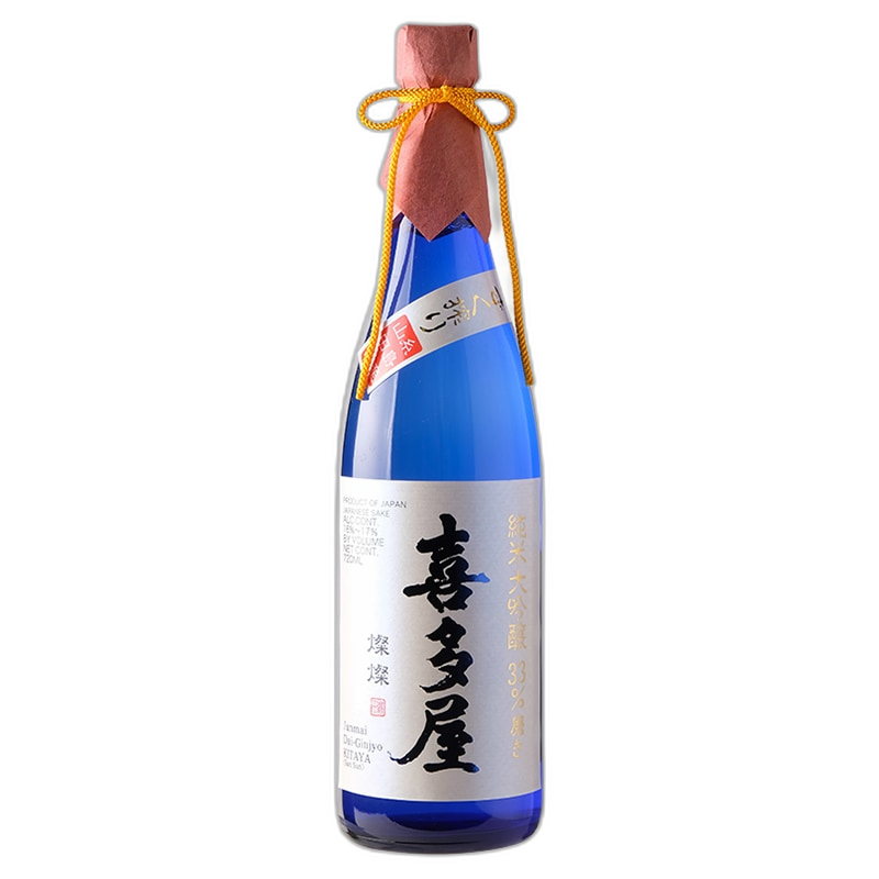 Junmai Daiginjo Kitaya Sansan 33% Migaki