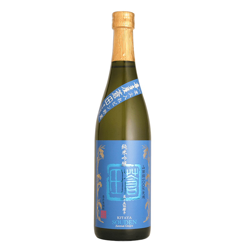 Junmai Ginjo Soden