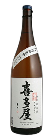 Tokubetsu Junmaishu Kitaya