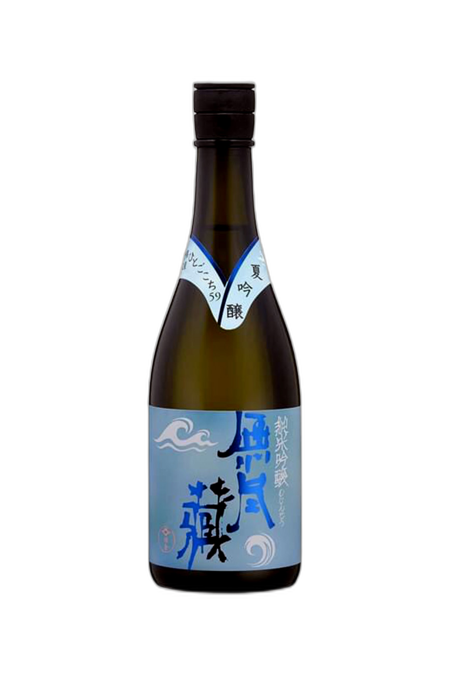 Junmai Ginjo Mujinzou NatsuGinjo
