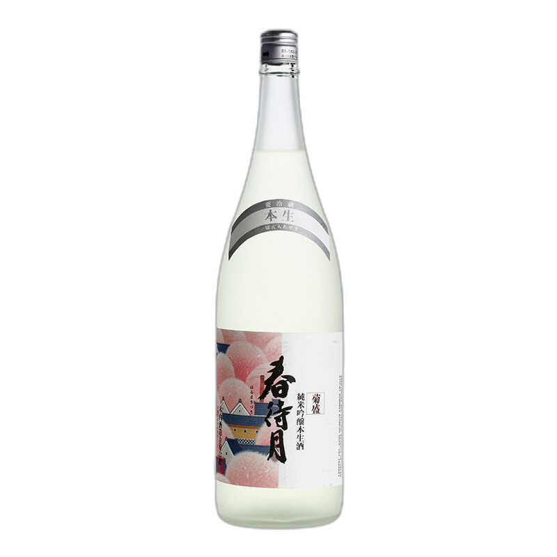 Kikumori Junmai Ginjo Honnamasake Harumatizuki
