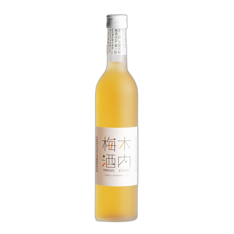 Kiuchi Umeshu