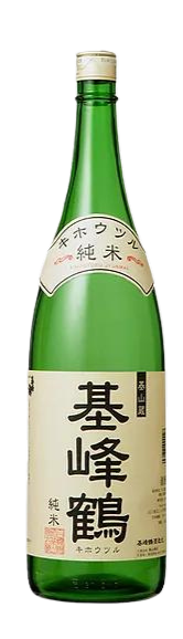 Kihotsuru Junmaishu