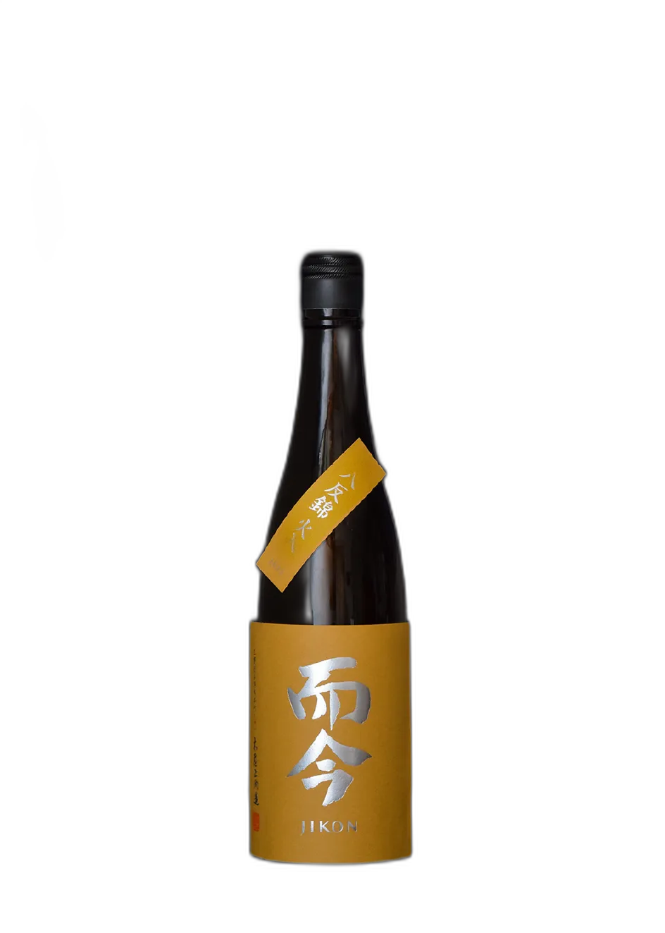 Jikon Junmai Ginjo hattannisiki Hiire