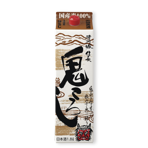 Kiyosujoshincho Onikoroshipakku