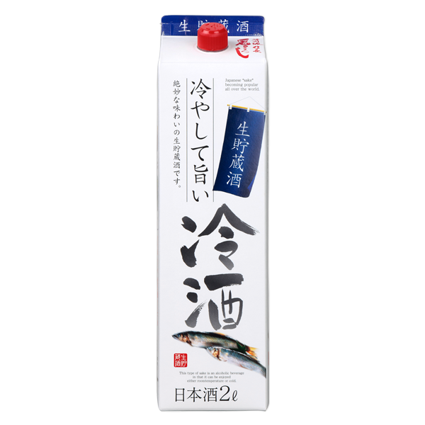 Kiyosujoshincho Reishupakku