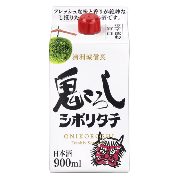 Kiyosujoshincho Shiboritatepakku