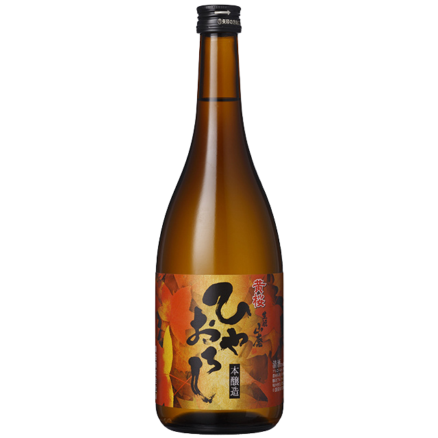 Kizakura Kimoto Yamahai Honjouzo Hiyaoroshi