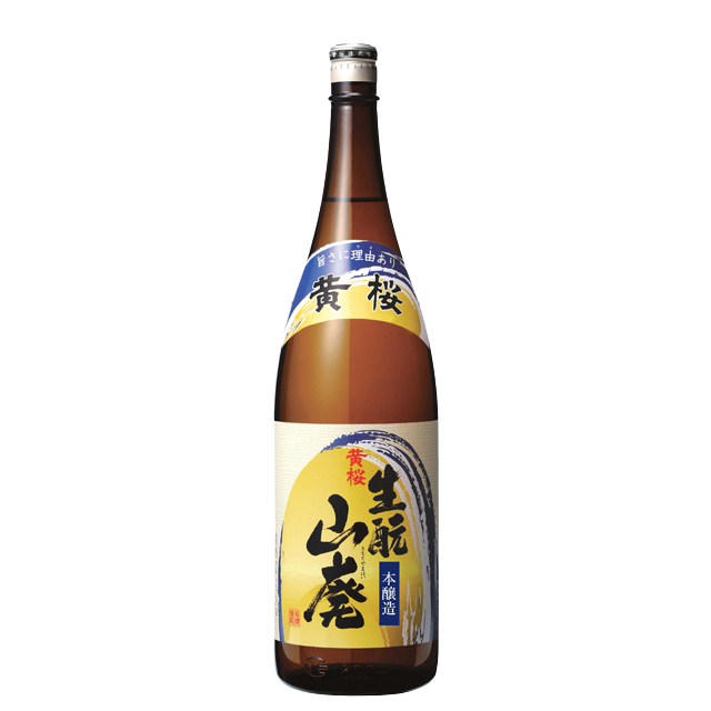 Kizakura Kimoto Yamahai