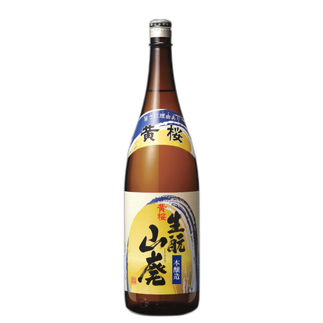 Kizakura Kimotoyamahai bin
