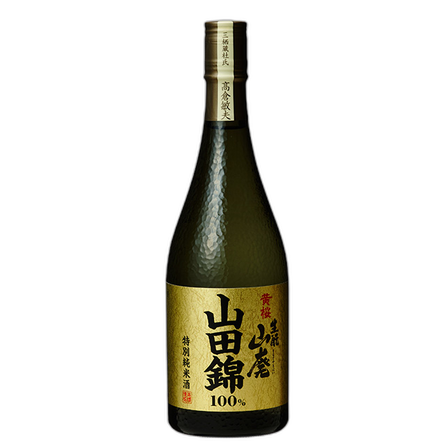 Kizakura Kimotoyamahai Tokubetsu Junmaishu Yamadanishiki