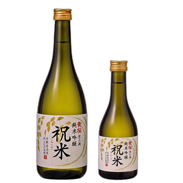 Kizakura Kyonosizuku Junmai Ginjyo Iwaimai