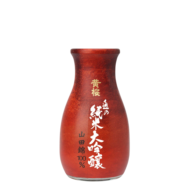 Kizakura Tsu no Junmai Daiginjo Yamadanishiki - OneSip Sake