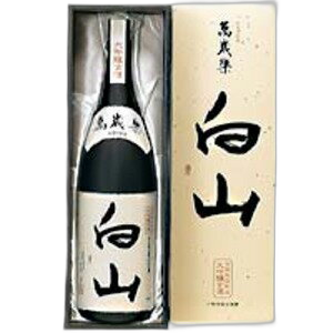 Manzairaku Hakusan Daiginjo Koshu