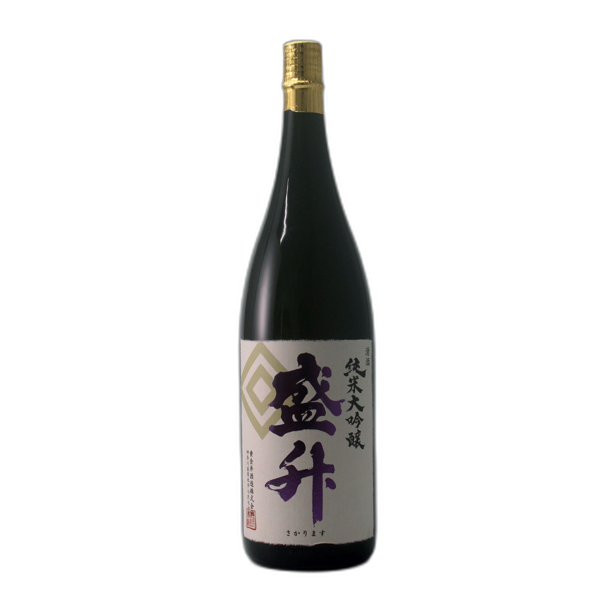 Junmai Daiginjo SAKARIMASU