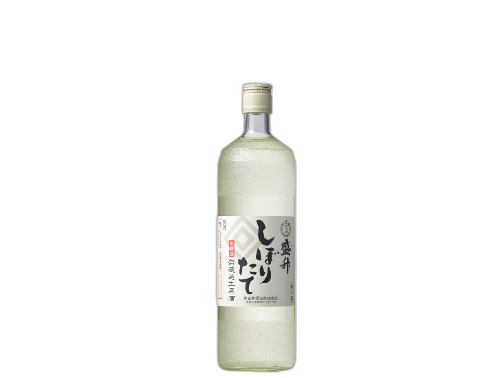 Shinshu Shiboritatesakarimasu