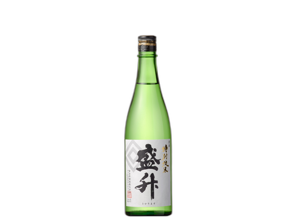 Tokubetsujummai SAKARIMASU
