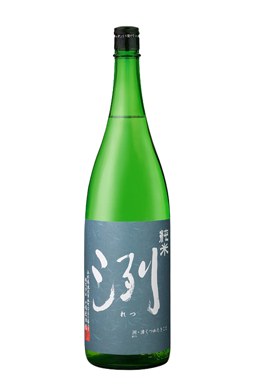 Retsu Junmai