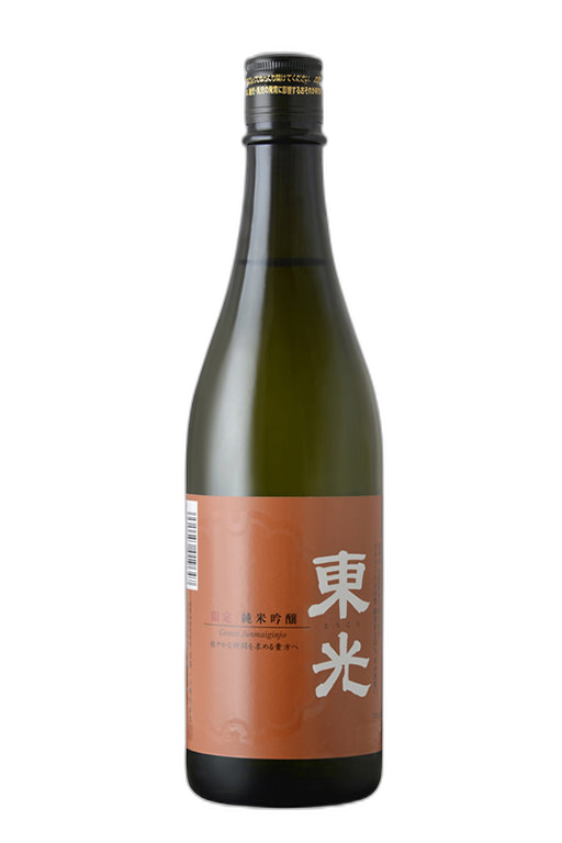 Toko Gentei Junmai Ginjo Hiyaoroshi Sep~Oct
