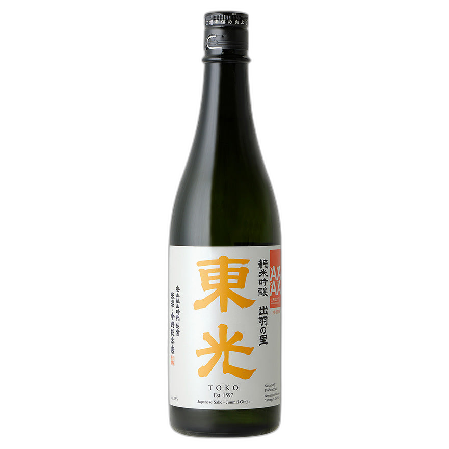 Toko Dewanosato Junmai ginjo genshu