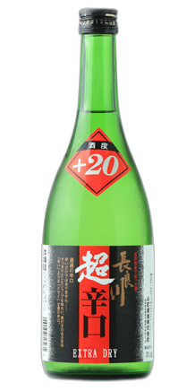 Nagaragawa Chokarakuchi Plus 20