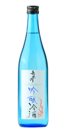 Nagaragawa Ginjoreishu