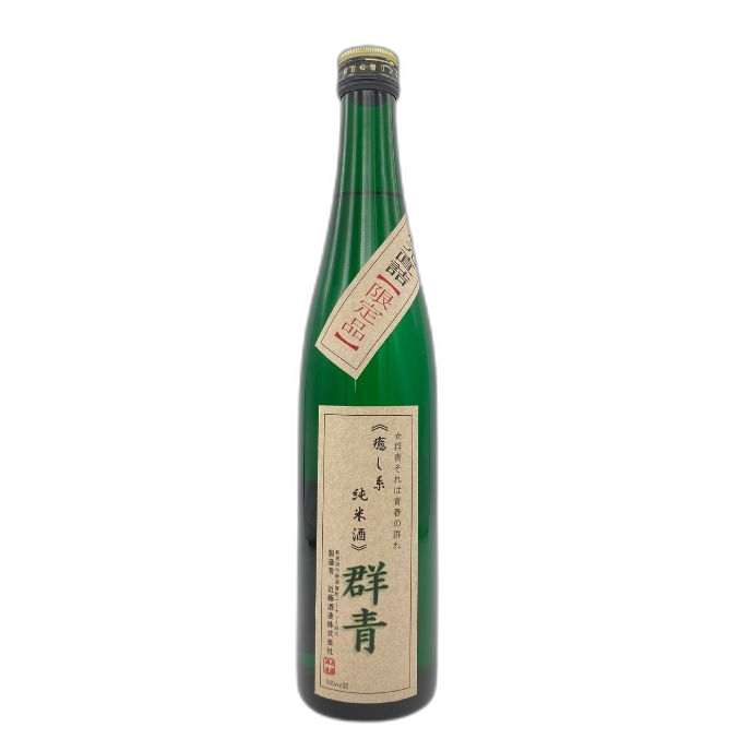 Gunjo Iyashikei Junmaishu
