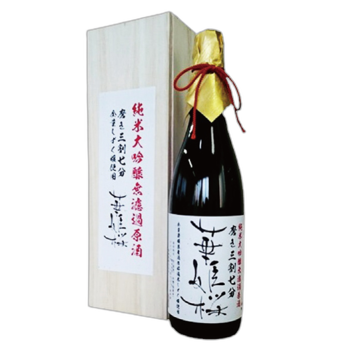 Hanahimesakura Junmai Daiginjo Muroka Genshu