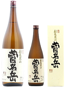 스가나다케 혼죠조