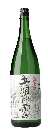 Gozuno Yuki Ginjo
