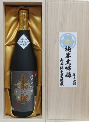 Kasho Junmai Daiginjo