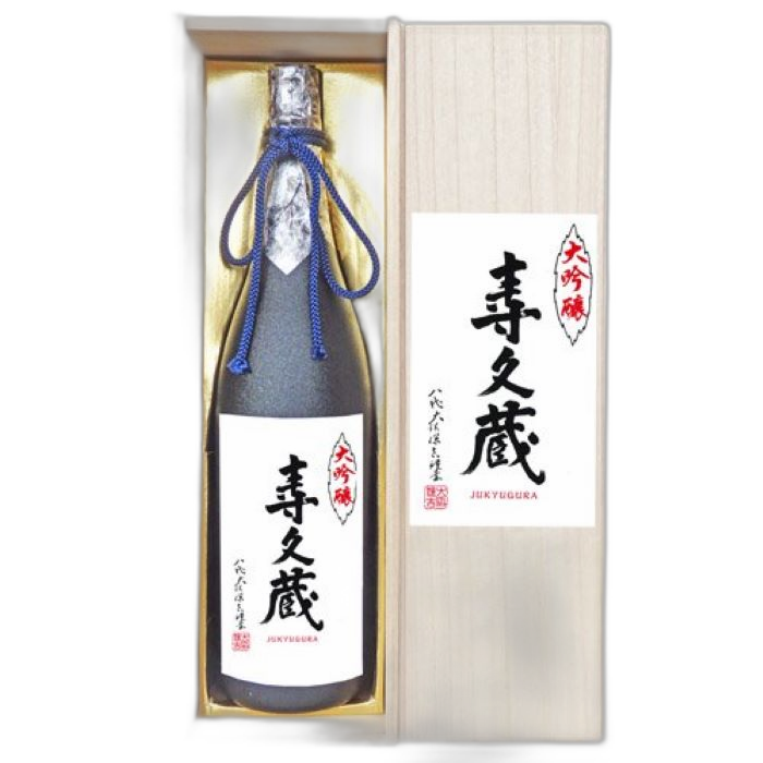 Chokijukuseishu Jukyugura