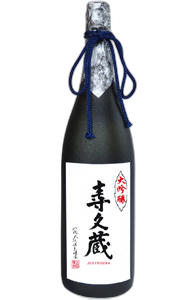 Daiginjo Jukyuzo