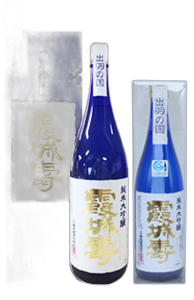 Junmai Daiginjo Kajokotobuki