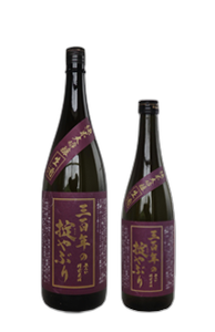 Junmai Daiginjo Sambyakunenno Okiteyaburi