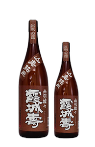 YamahaiiJunmai Kajokotobuki