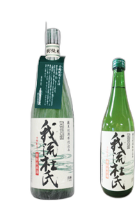 Tokubetsu Junmaishu Garyutoji