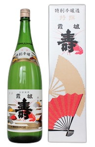 Tokusen Kajokotobuki
