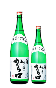 Toraya no karakuchi