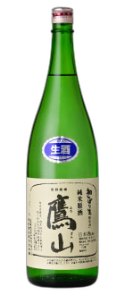 Junmainamagenshu Takayama
