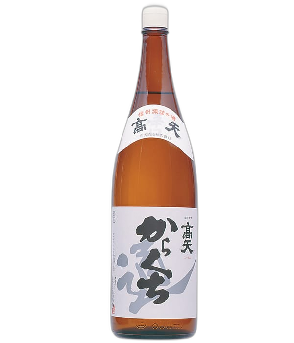 Koten Karakuchi Tsu