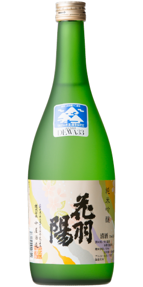 Junmai Ginjo Dewasansan