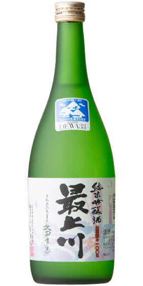 Junmai Ginjo Kitakuniroman